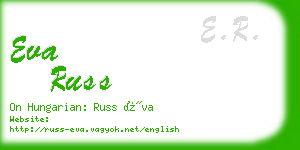 eva russ business card